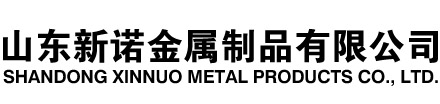 襄城隧道注浆管|襄城钢花管|襄城超前小导管|襄城无缝注浆管|襄城注浆钢花管|襄城中空注浆锚杆|襄城隧道管棚管