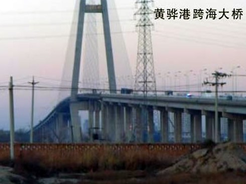 襄城注浆管小导管管棚管应用案例
